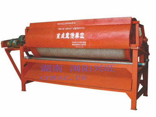 河砂專(zhuān)用磁選機(jī)