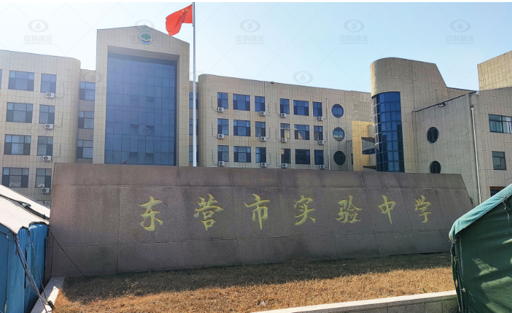 山東省東營市東城區實驗中學中科瑞沃實驗室污水處理設備-實驗室污水處理設備